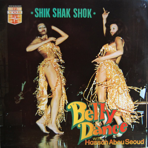Shik Shak Shok LP-Cover Hassan Abou Seoud